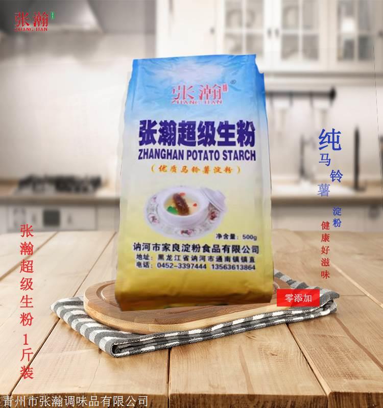 亚博体育app苹果版本-亚博体育app苹果下载-亚博app下载苹果版