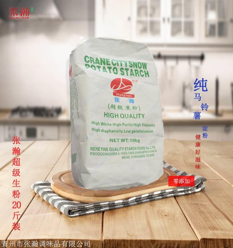 亚博体育app苹果版本-亚博体育app苹果下载-亚博app下载苹果版