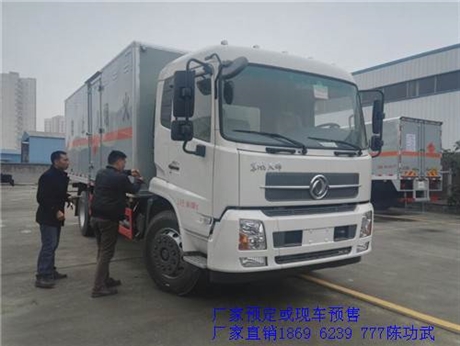 湖北襄樊爆炸品运输车一辆什么价格