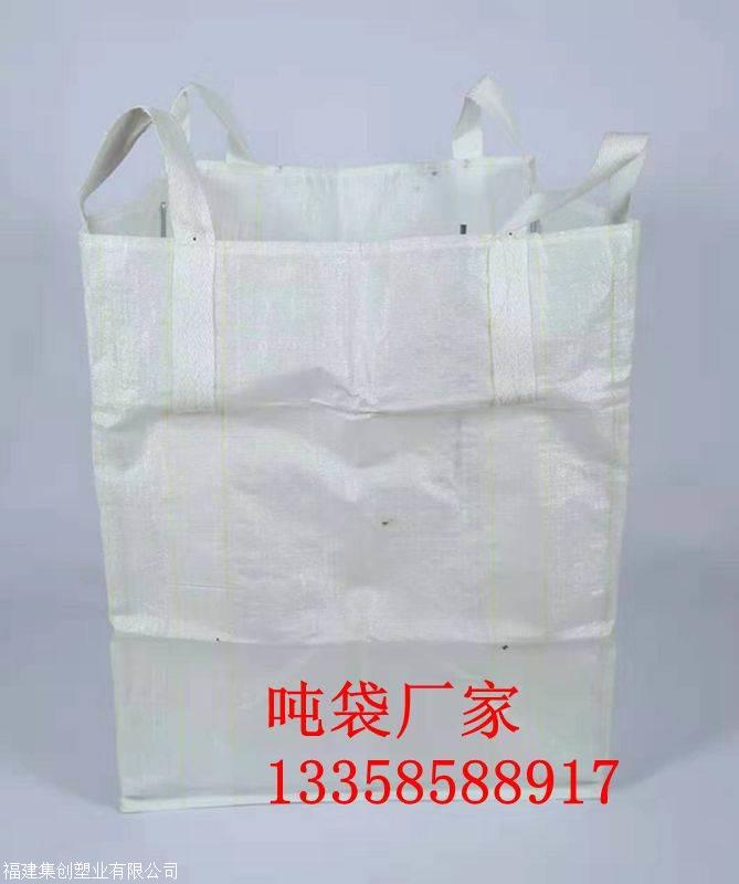 福州导电吨袋价格 福州吨袋软托盘 福州塑料袋 福州塑料包装制品