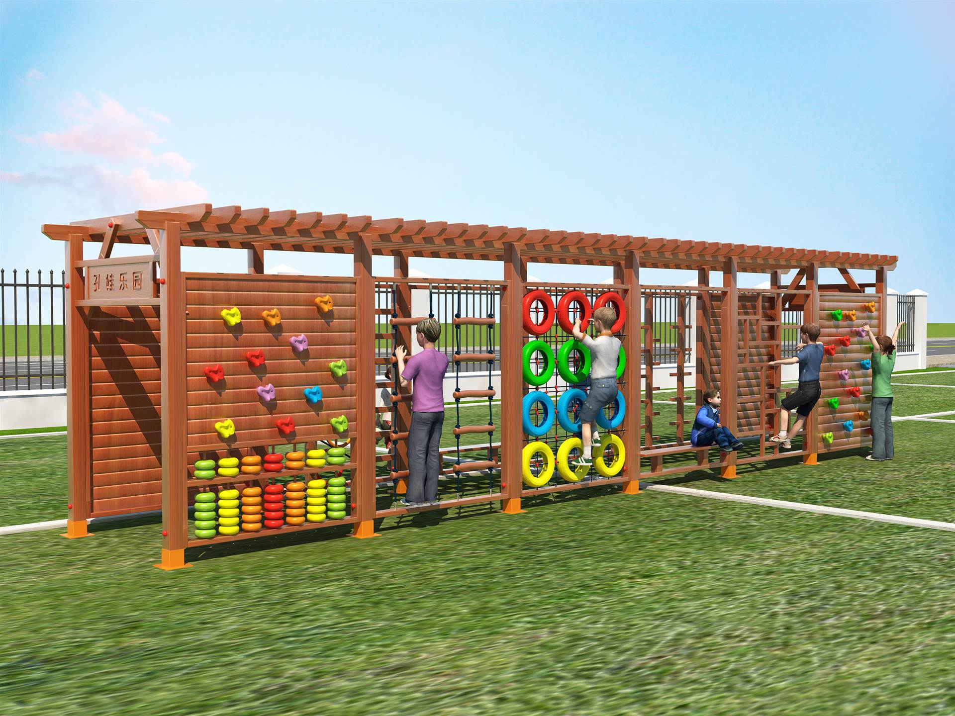 大型幼儿园户外儿童游乐设施 木质长廊攀爬组合