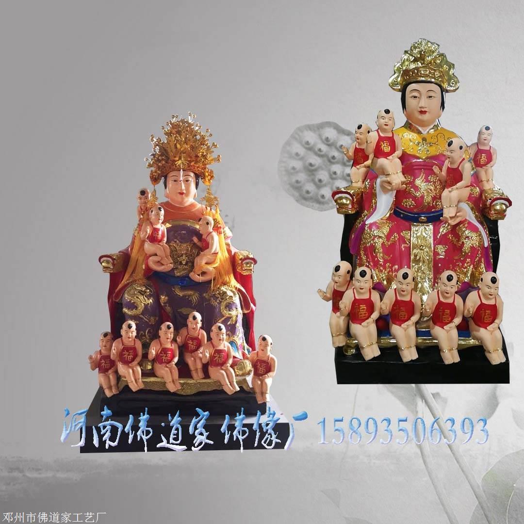 三霄娘娘是通天教主爱徒