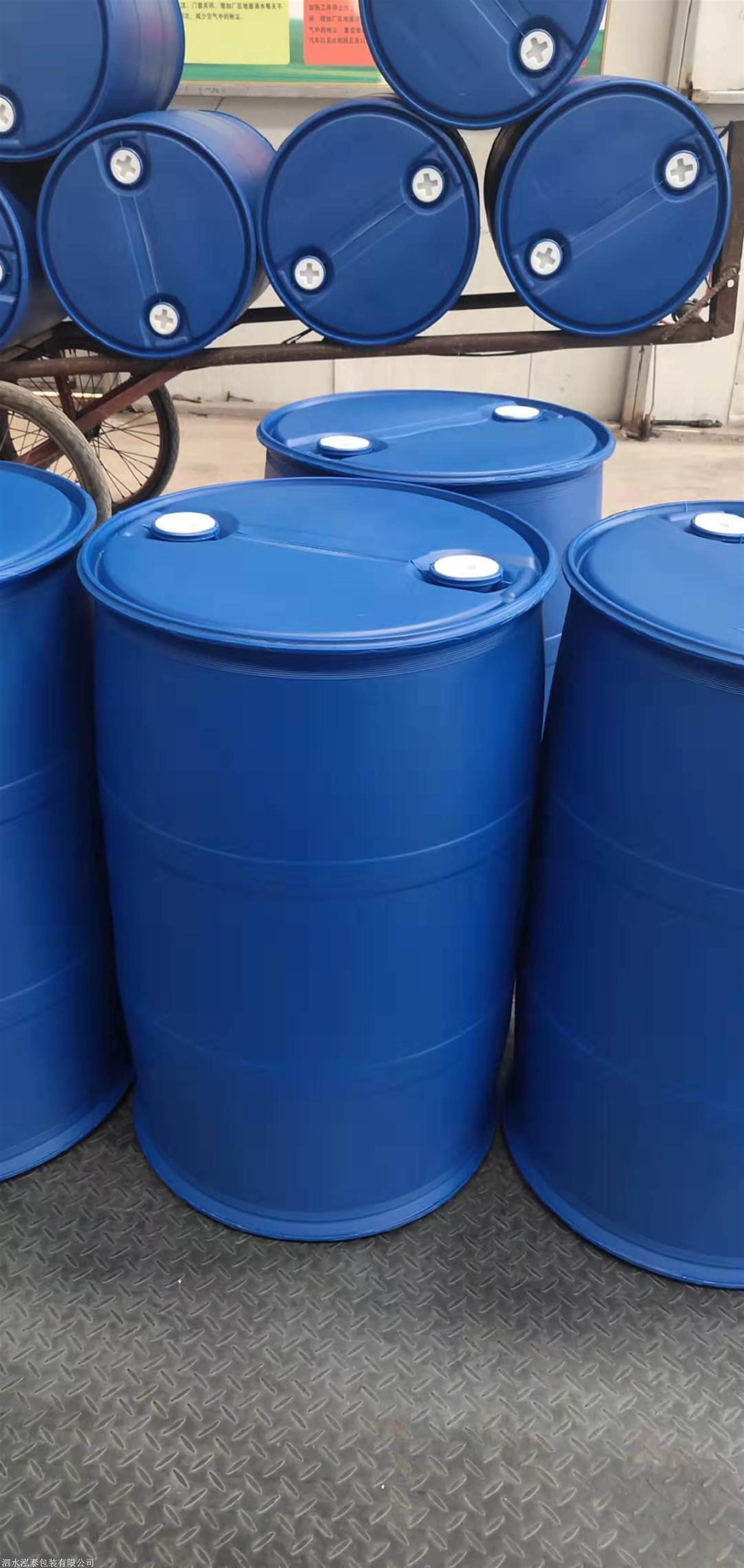 烟台全新料200l塑料桶200l大蓝桶市场批发价200公斤塑料桶