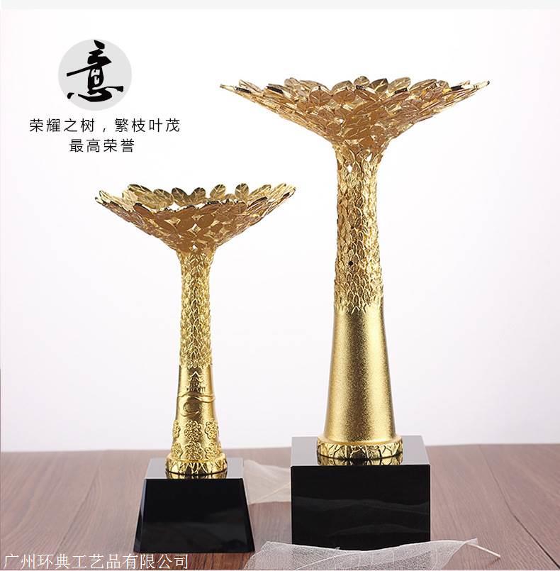 【金属奖杯】金属奖杯制作_金属奖杯定做_金属奖杯订制 本厂专业设计制作:合金奖杯,铅锡合金奖杯,铜奖杯,不锈钢奖杯,金属工艺奖杯,可以来样定制,常年备货:华为杯奖杯, 工程质量奖奖杯,鲁班奖杯,上海白玉兰奖杯,建筑工程白玉兰奖杯,天津海河杯,飞天奖奖杯, 四川天府杯奖杯,楚天杯奖杯 ,武汉工程建筑奖杯,广东金匠奖奖杯,河北安济杯奖杯制作,装饰金奖奖杯,詹天佑奖杯,金扳手奖杯,中国钢结构奖杯, 金龙奖奖杯,楚天杯奖杯,火车头奖杯,艺术金马奖奖杯,扬子杯奖杯定制,金鹏奖奖杯,金榕树奖杯,金