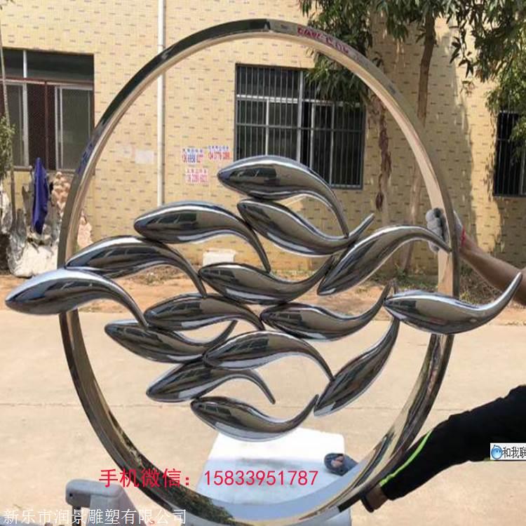 不锈钢群鱼雕塑 公园鱼不锈钢雕塑