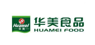 东莞厚街华美月饼批发价格 厚街华美月饼团购厂家配送