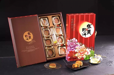 吉安市华美月饼团购价格