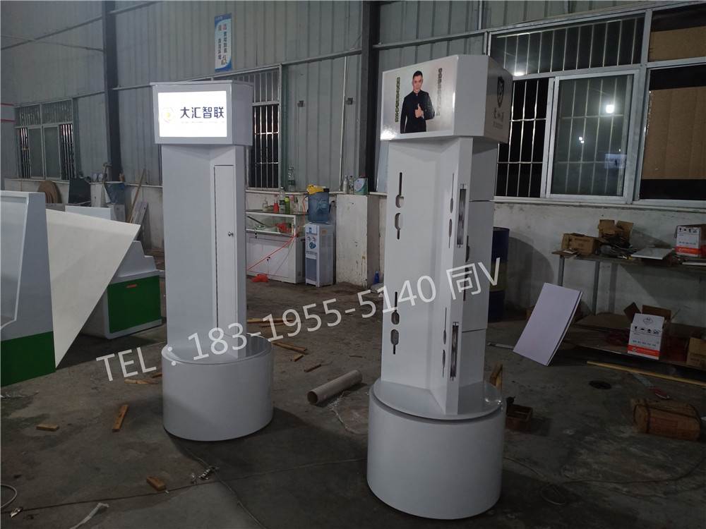 黄石定做艾特达智能产品展示柜