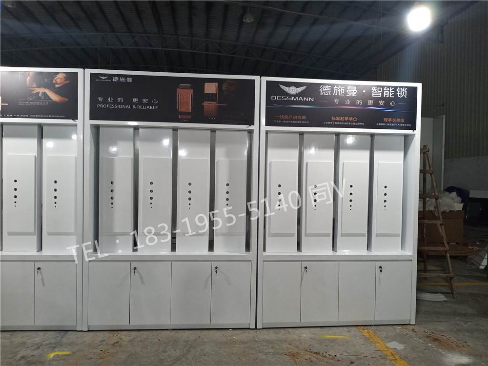 小嘀智能锁展柜西青精品指纹锁柜台厂家