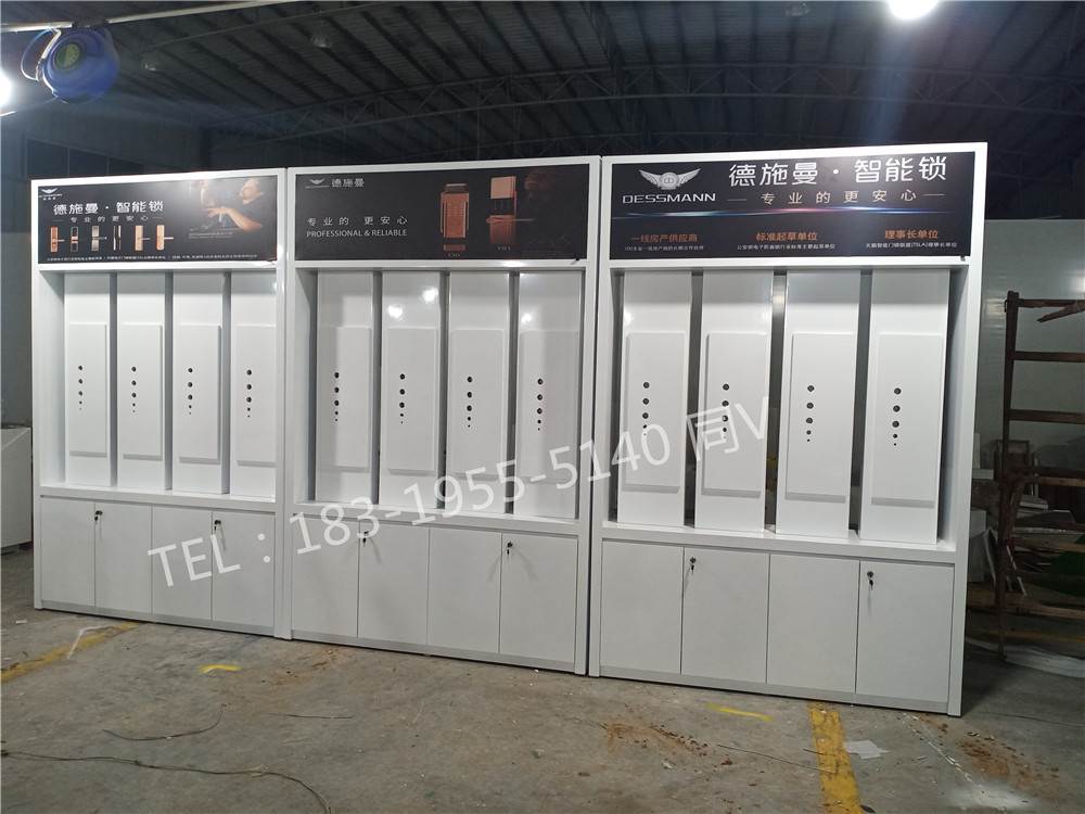 临沧沧源新品款式小贝星三把锁展示架