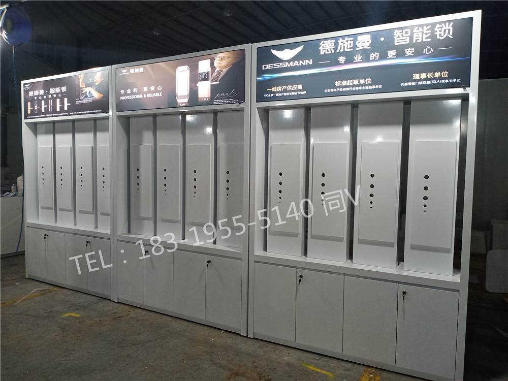 锁展示架西城随然锁展示台品牌代理