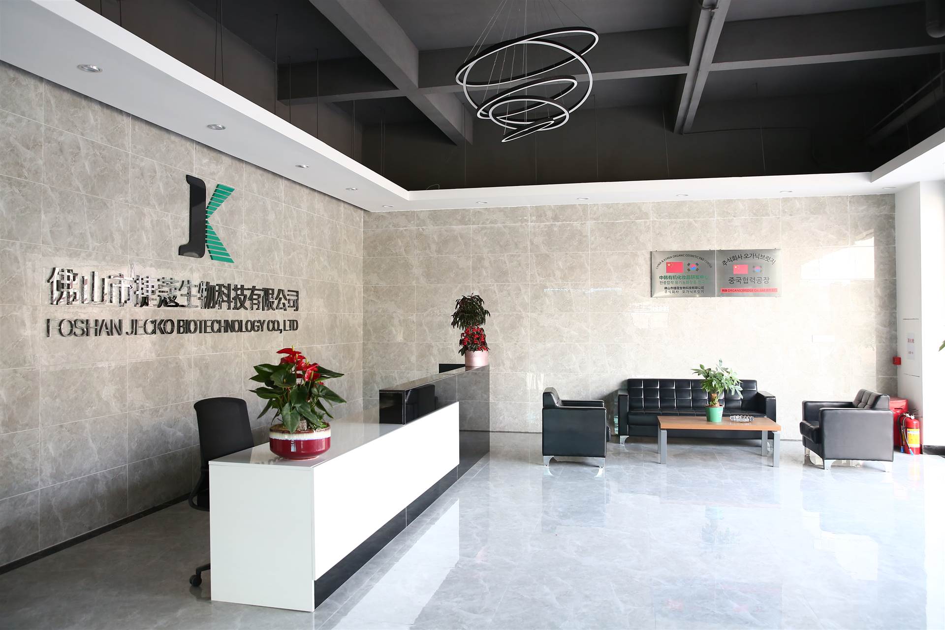 面膜代加工厂家哪家好