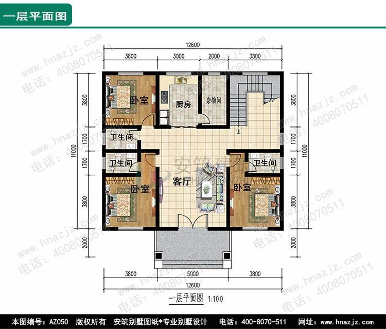 湖南安筑建筑设计有限公司 图纸商城 >欧式二层别墅设计图纸,二层农村