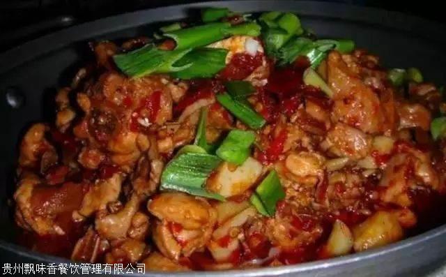 六盘水有贵州 辣子鸡技术培训吗 哪里教的小吃