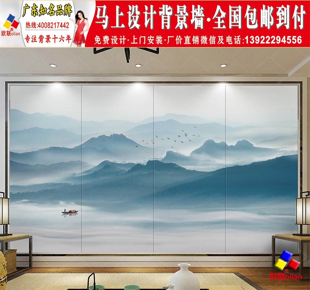 农村迎门墙图片大全农村墙上瓷砖风景画2019R4