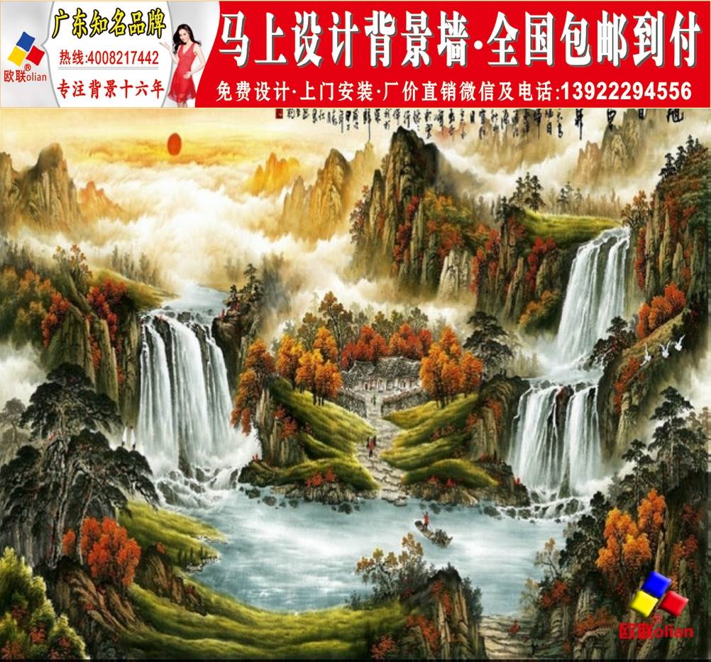 农村迎门墙图片大全过道壁画图片2019R5