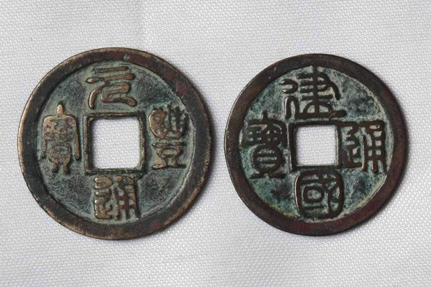 元通佑宝上门收购在哪家公司快