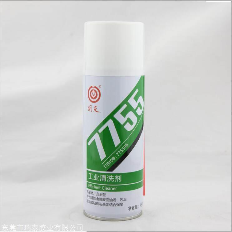 回天7755清洗剂