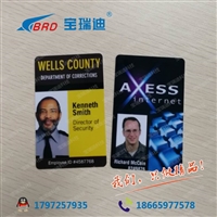 流水线亿女首富要赴港IPO了