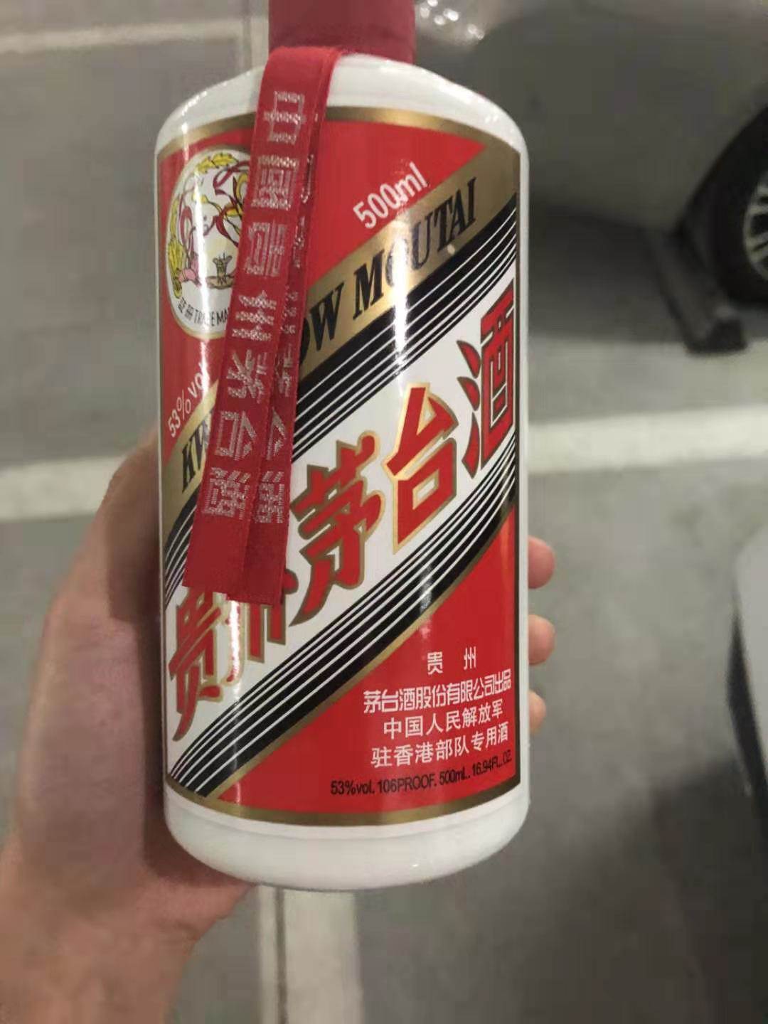 天津高价回收茅台酒北京实时价格