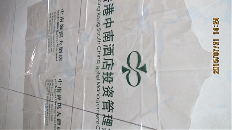 服装斜挂袋材质 服装斜挂防尘袋