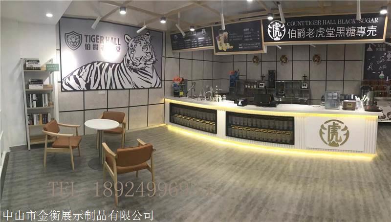 奶茶店收银台 奶茶柜台奶茶吧台展示柜