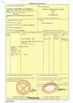 成都第三方办理保加利亚产地证FA埃及*认证