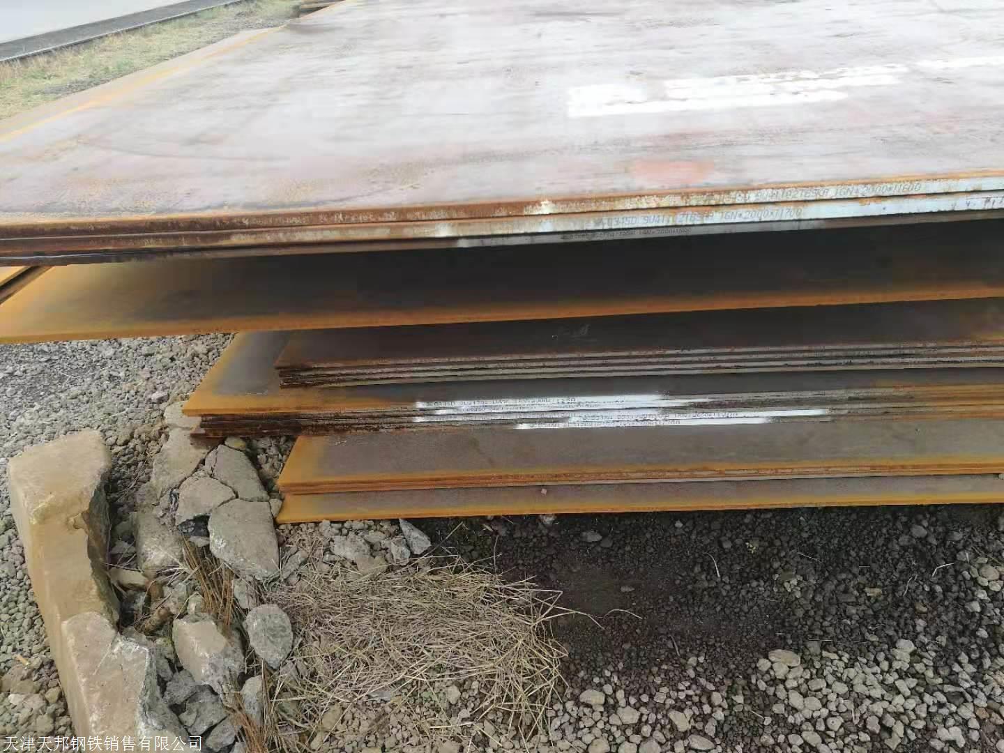 Q295NH耐候钢板园林景观专用
