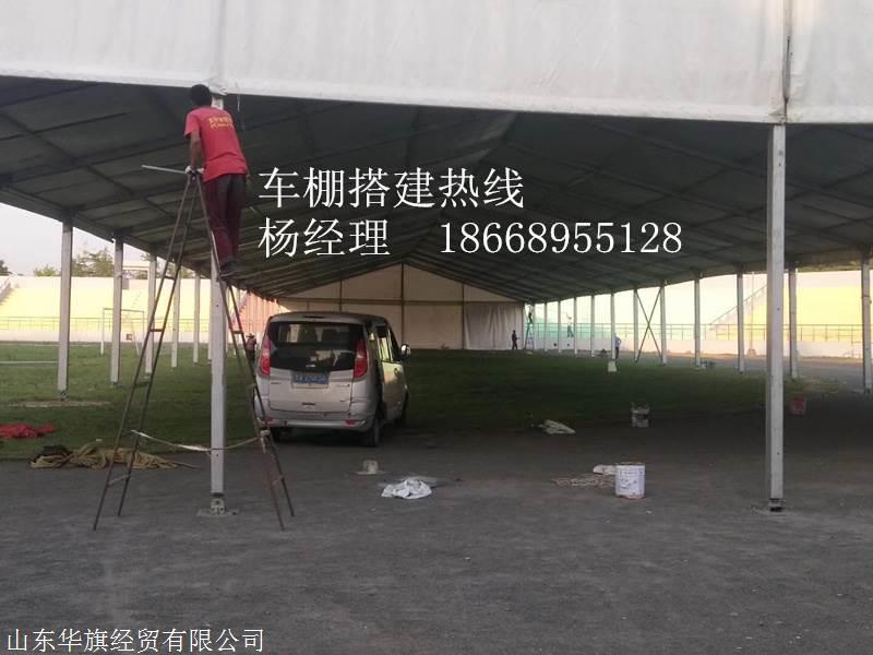铝合金篷房租赁