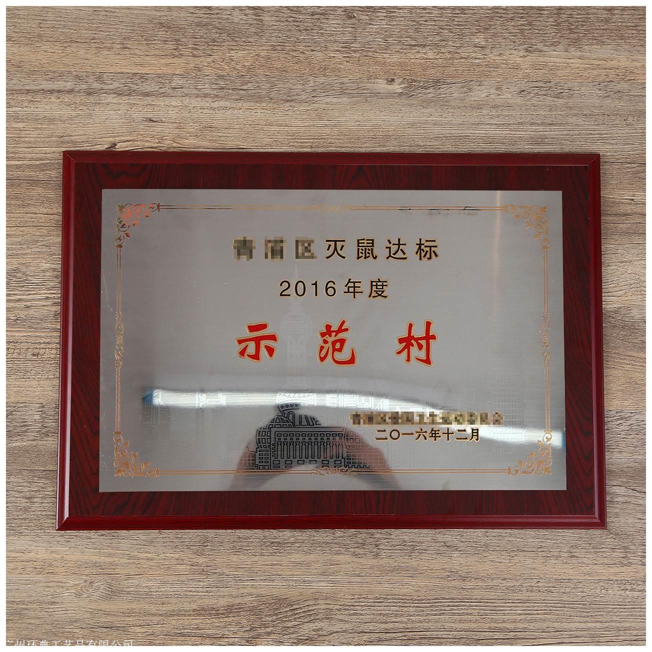 亳州加盟祛痘祛斑零加盟费_搜了网