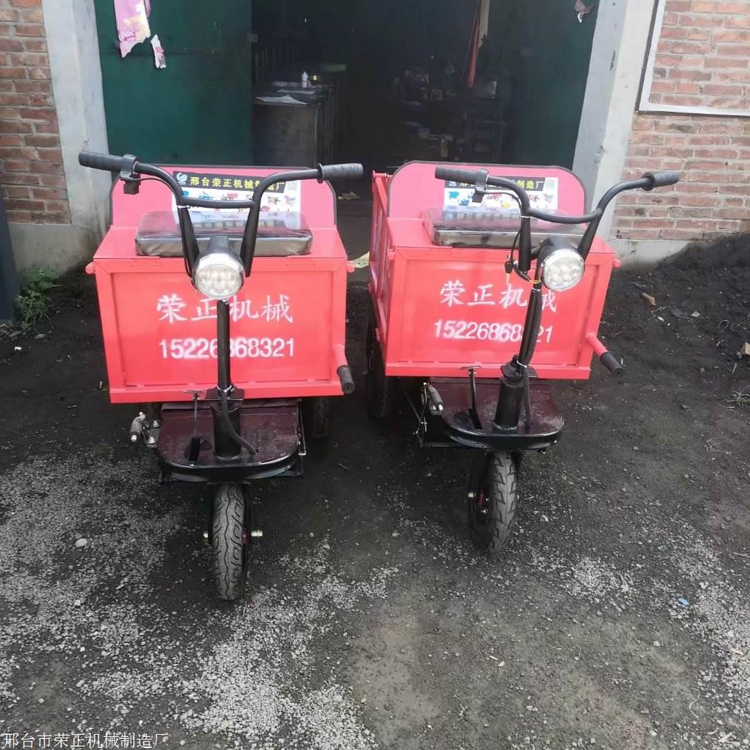纯电动三轮车工地小骑兵电三轮车工地用电瓶三轮车