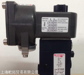 9713745.4802.02400；4089210.9100.02400