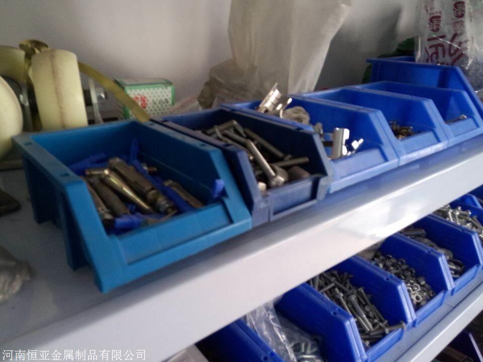 货架 仓库货架 中型货架 轻型货架 重型货架 河南厂家直销 现货