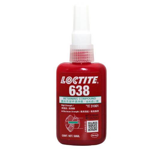 Loctite乐泰638胶水耐高温圆柱形部件固持胶 轴承紧固胶50ml