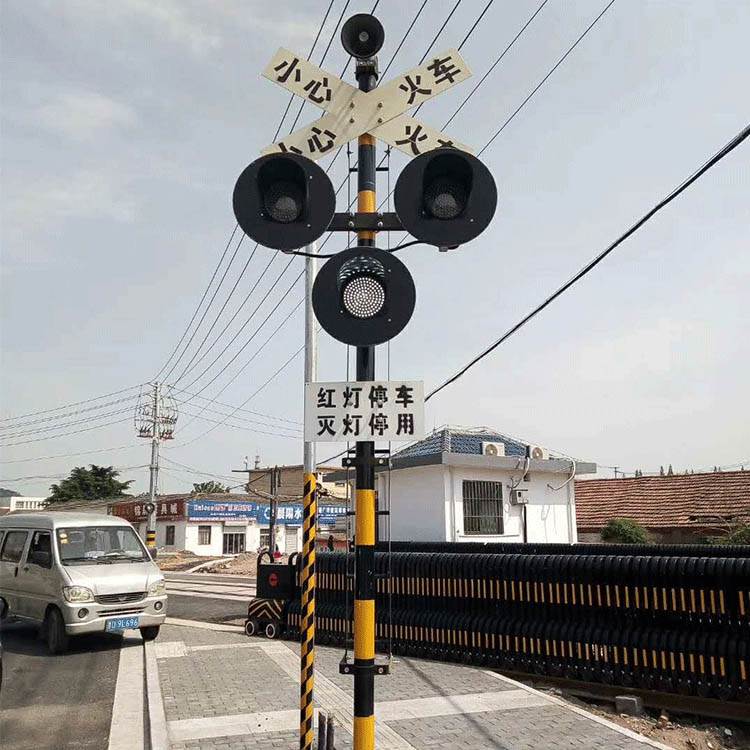 铁路道口信号灯铁路道口报警器道口栏杆铁路信号灯