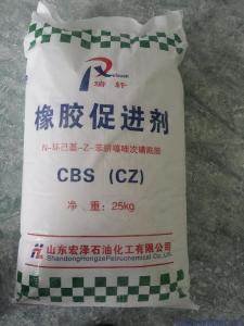 收购邻二酚公司长寿区回收木器漆 收购邻二酚公司长寿区回收木器漆