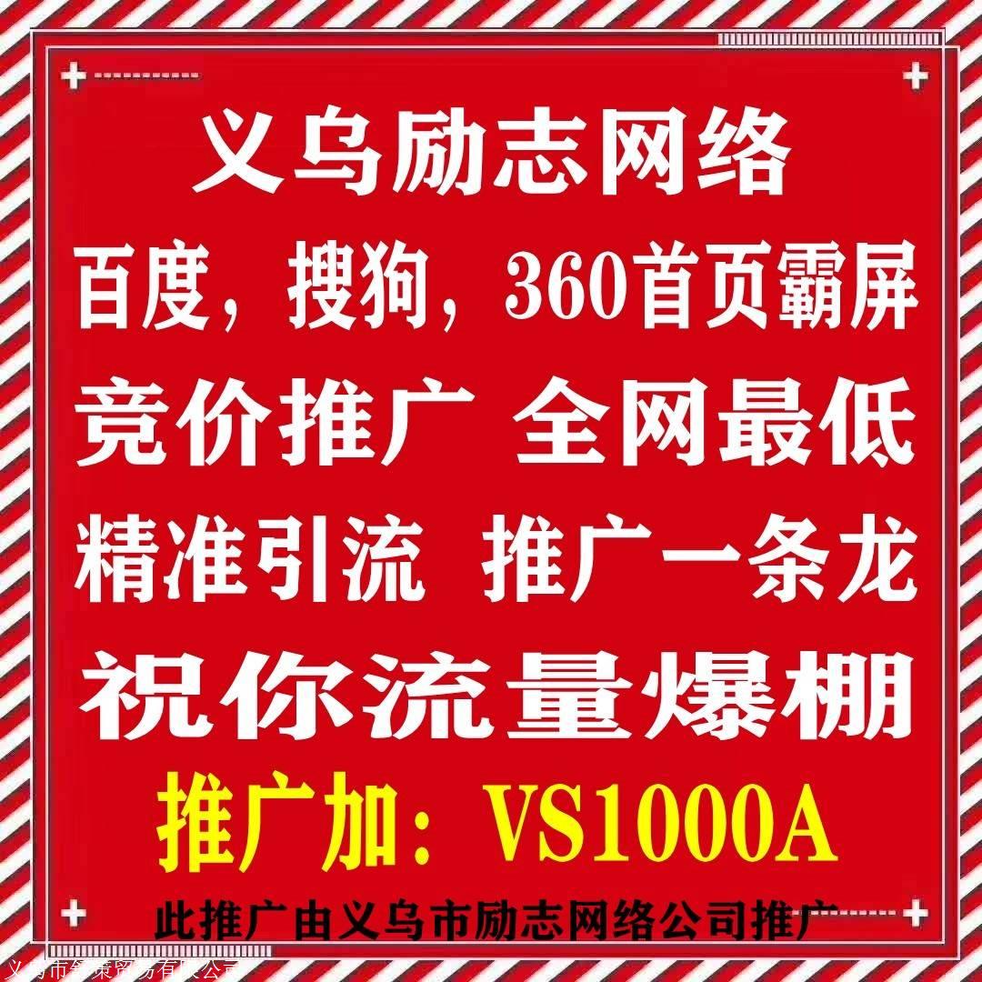 旭辉激光设有激光加工中心