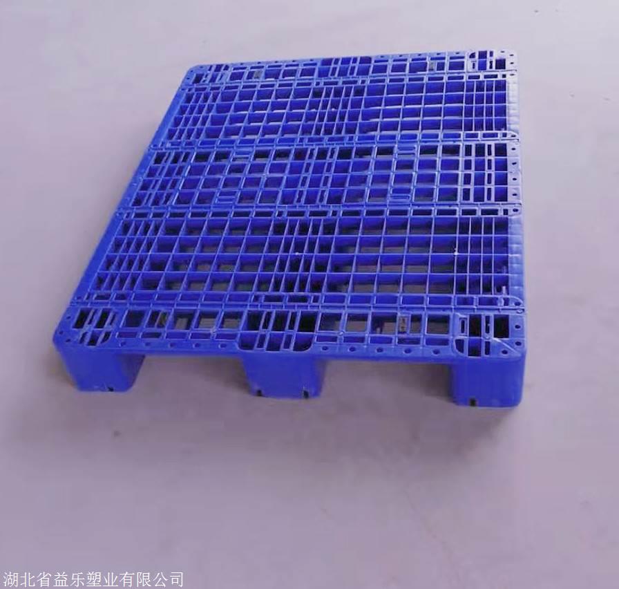 十堰塑料托盘仓储塑料托盘厂家直供