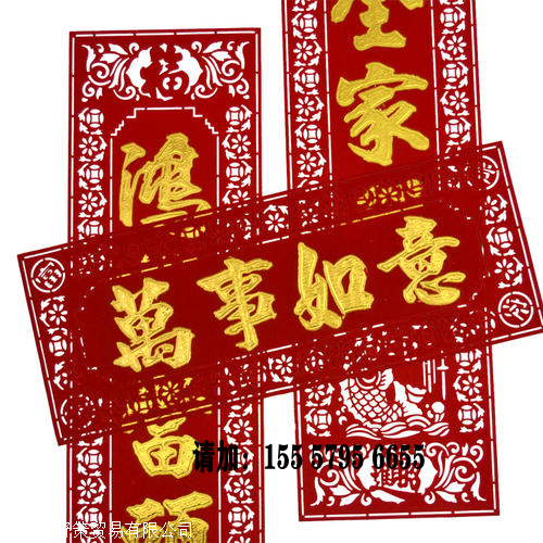 旭辉激光设有激光加工中心