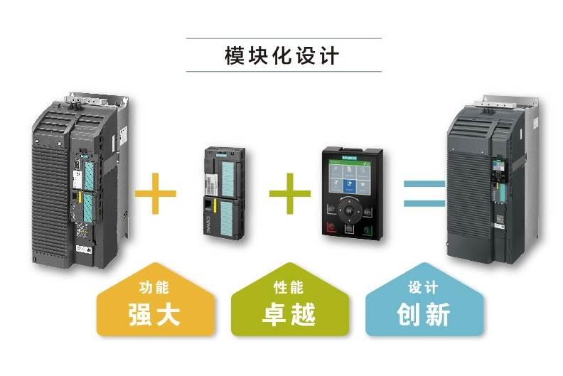 西门子G120变频器6SL3210-1KE32-1UF1