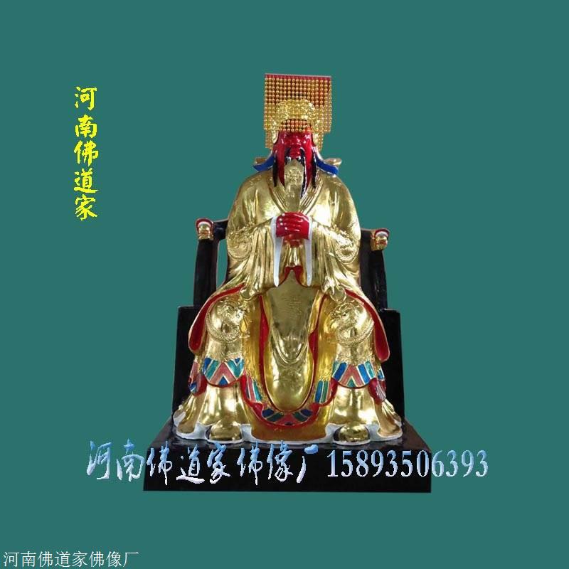 关圣帝君树脂佛像文圣帝君关帝爷神像三伏魔大帝河南佛道家