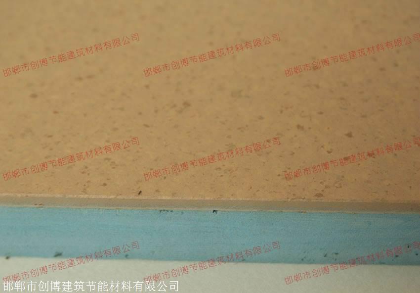 天津保温材料 外墙保温板 保温一体板绿色环保 厂家安装