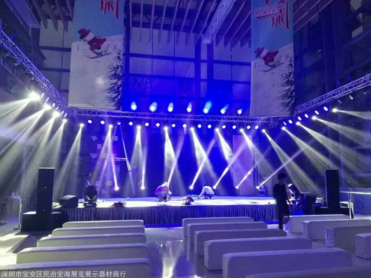 公司年会酒店电子屏欢迎词_酒店总经理年会致辞_公司年会酒店