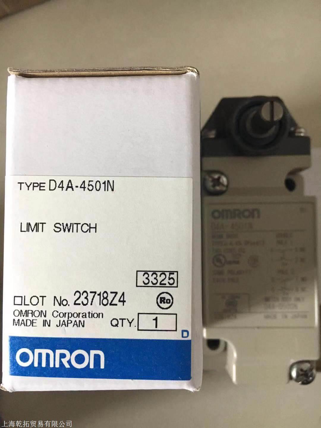 C200H-AD003，C200H-DA003日本欧姆龙控制器数据