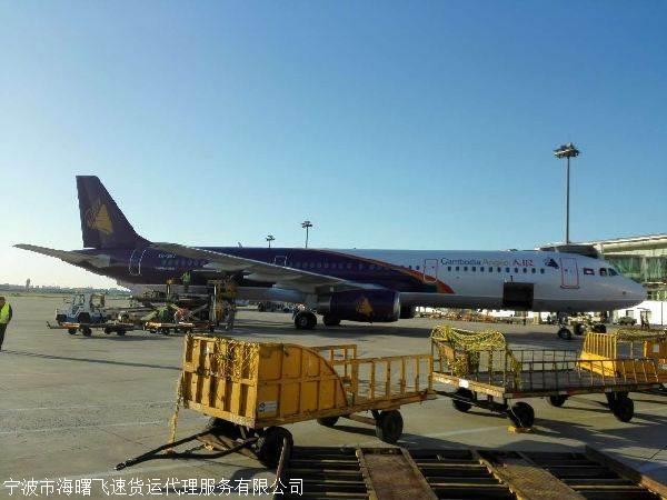 大连物流公司-大连