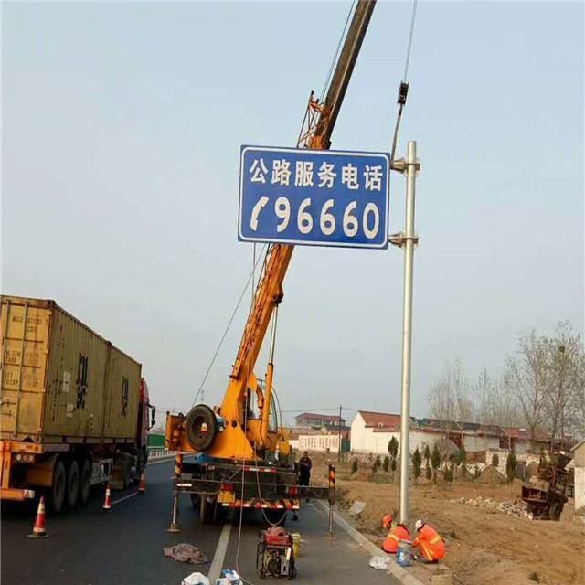 湖南标识标牌制作工厂单柱式交通标志杆一站式服务
