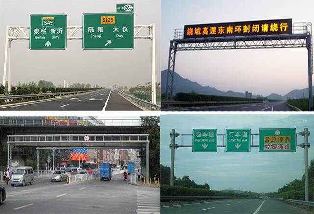 芦淞高速公路指示牌制作单悬臂交通标志杆省钱省心