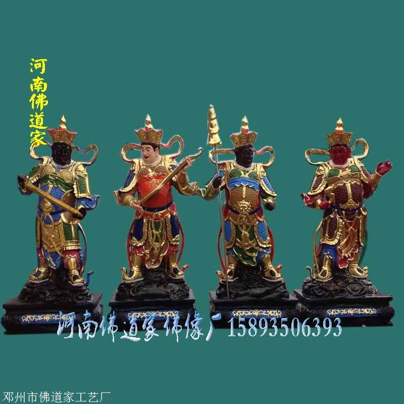 五台山秘魔岩神通广大泼法金刚;峨眉山淸凉洞法力无量胜至金刚; 须弥
