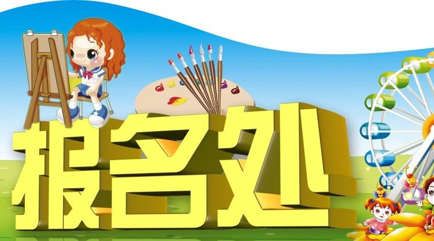 华豫之门近期本月海选鉴宝电话