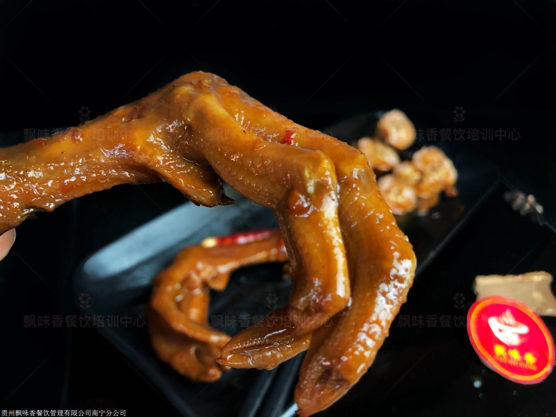 绝味鸭脖怎么做呢 到哪里有绝味鸭脖正宗技术培训班啊